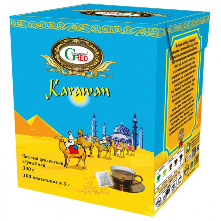 Gred Schwarzer Tee "Karawan" 3g x 100