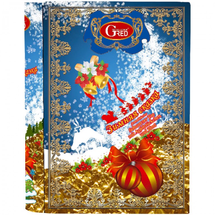 Art. 1227 Gred Schwarzer Tee Buch VI. "Winterbuch VI" 100g Art. 1227 Gred Schwarzer Tee Buch VI. "Winterbuch VI" 100g